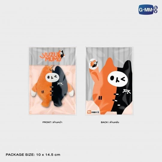 GMMTV FirstKhaotung YuzuMumu Mini Doll Keychain