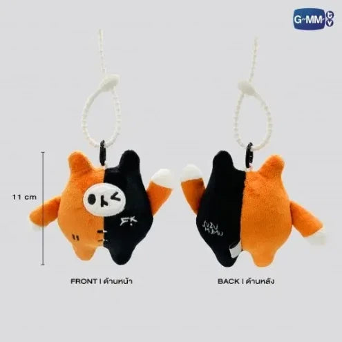 GMMTV FirstKhaotung Yuzumumu Doll Keychain V1