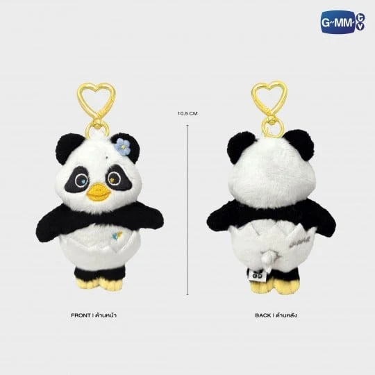 GMMTV NamtanFilm Lunar Mini Doll keychain