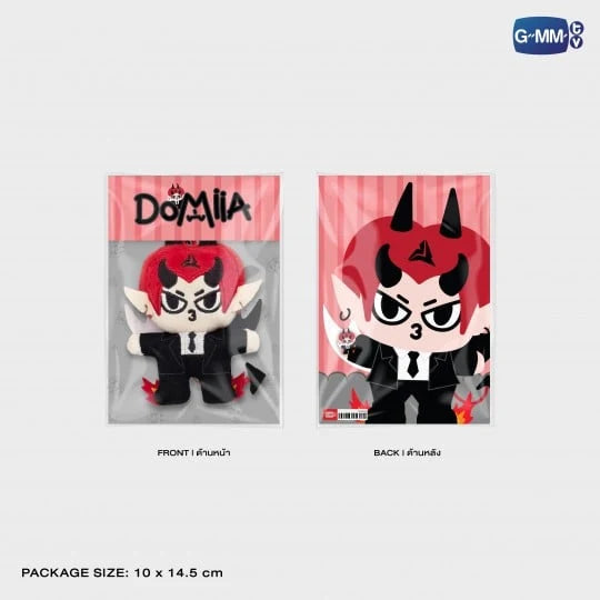GMMTV PerthSanta Domiia Mini Doll keychain