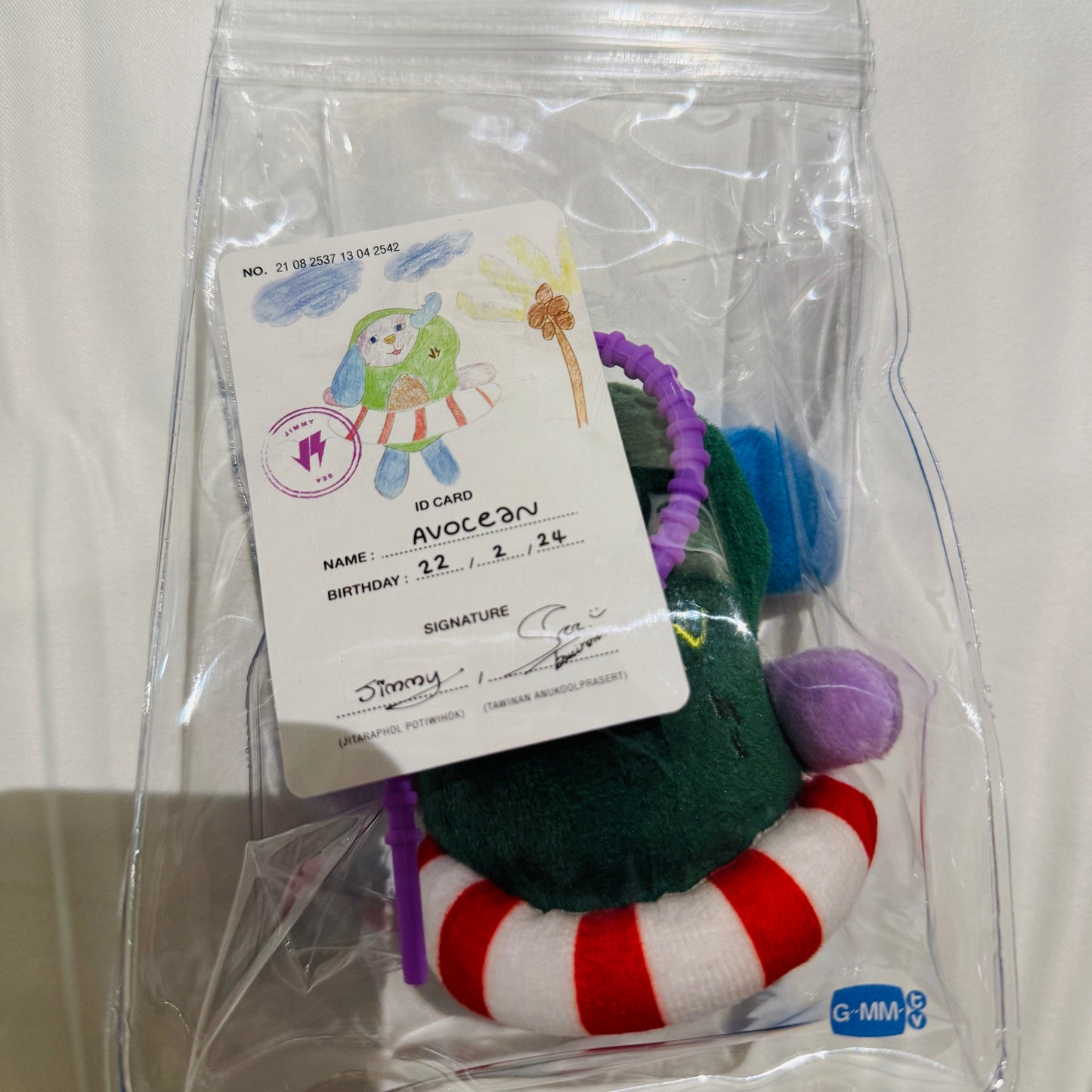 GMMTV JimmySea Avocean Doll Keychain Original Version