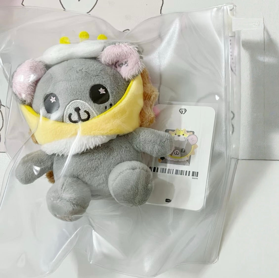 GMMTV-GeminiFourth Look KhunNoo Doll keychain V1