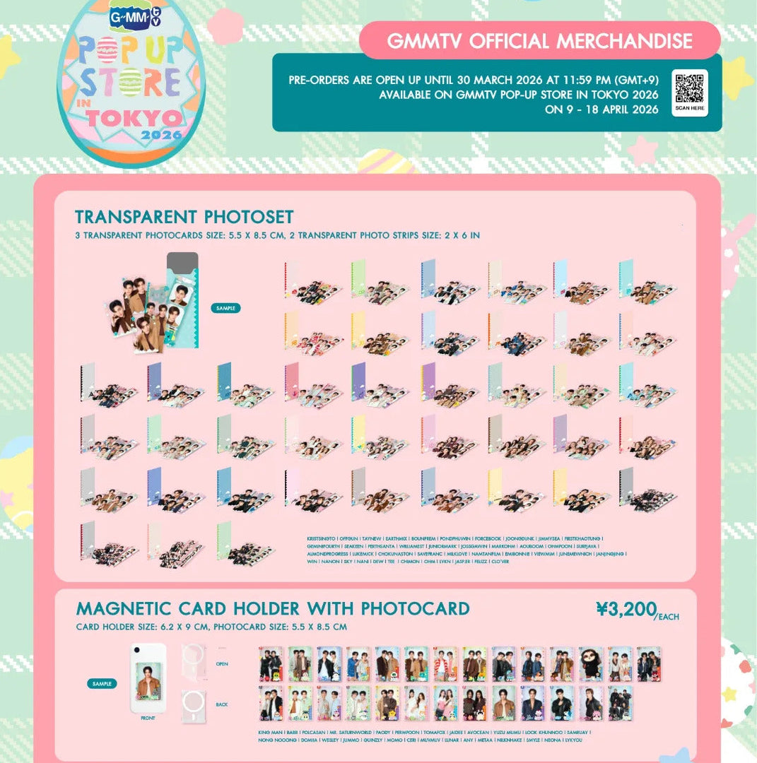 GMMTV Pop-Up Store in Tokyo 2026 Transparent Photo Set