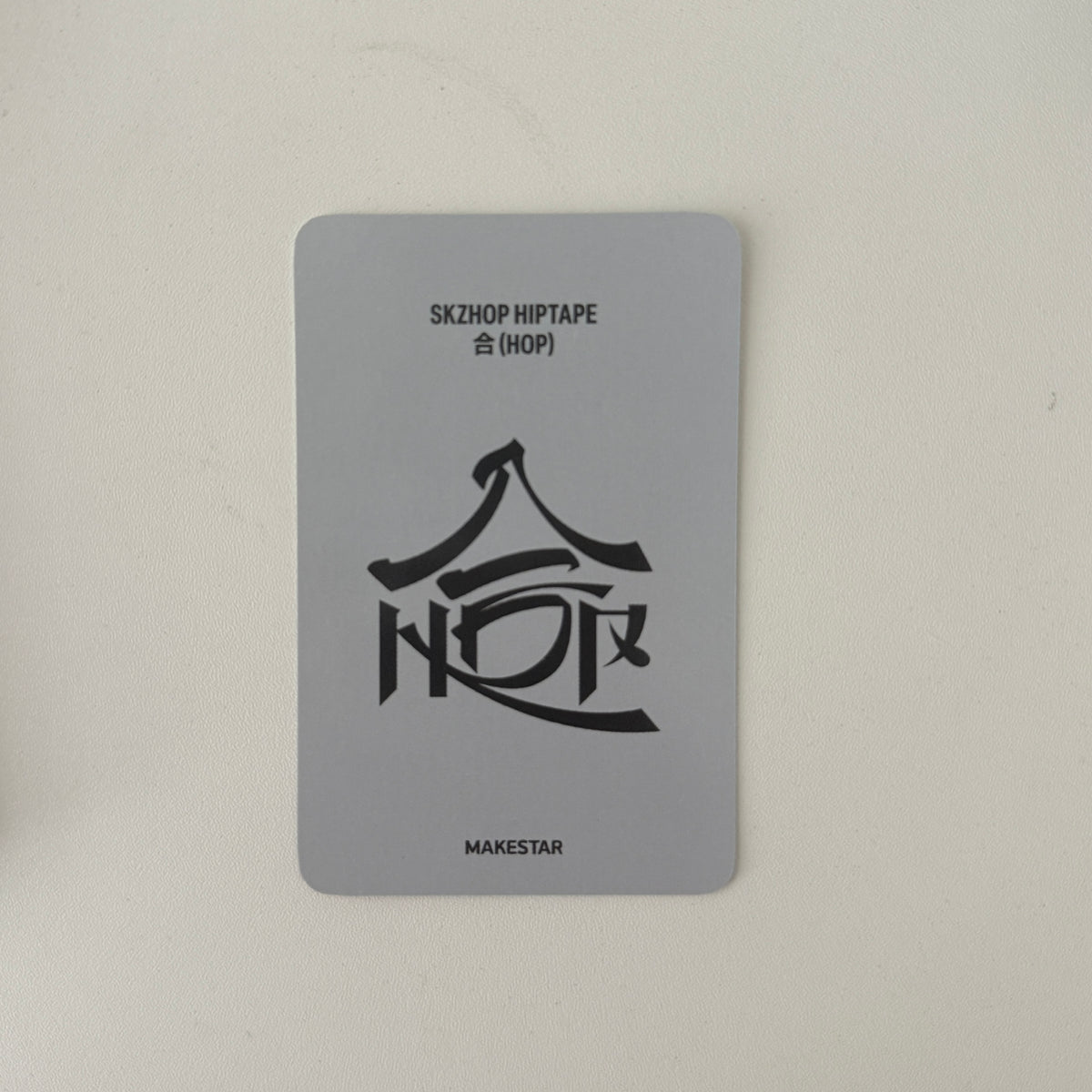Stray Kids Hyunjin HOP Makestar POB Photocard