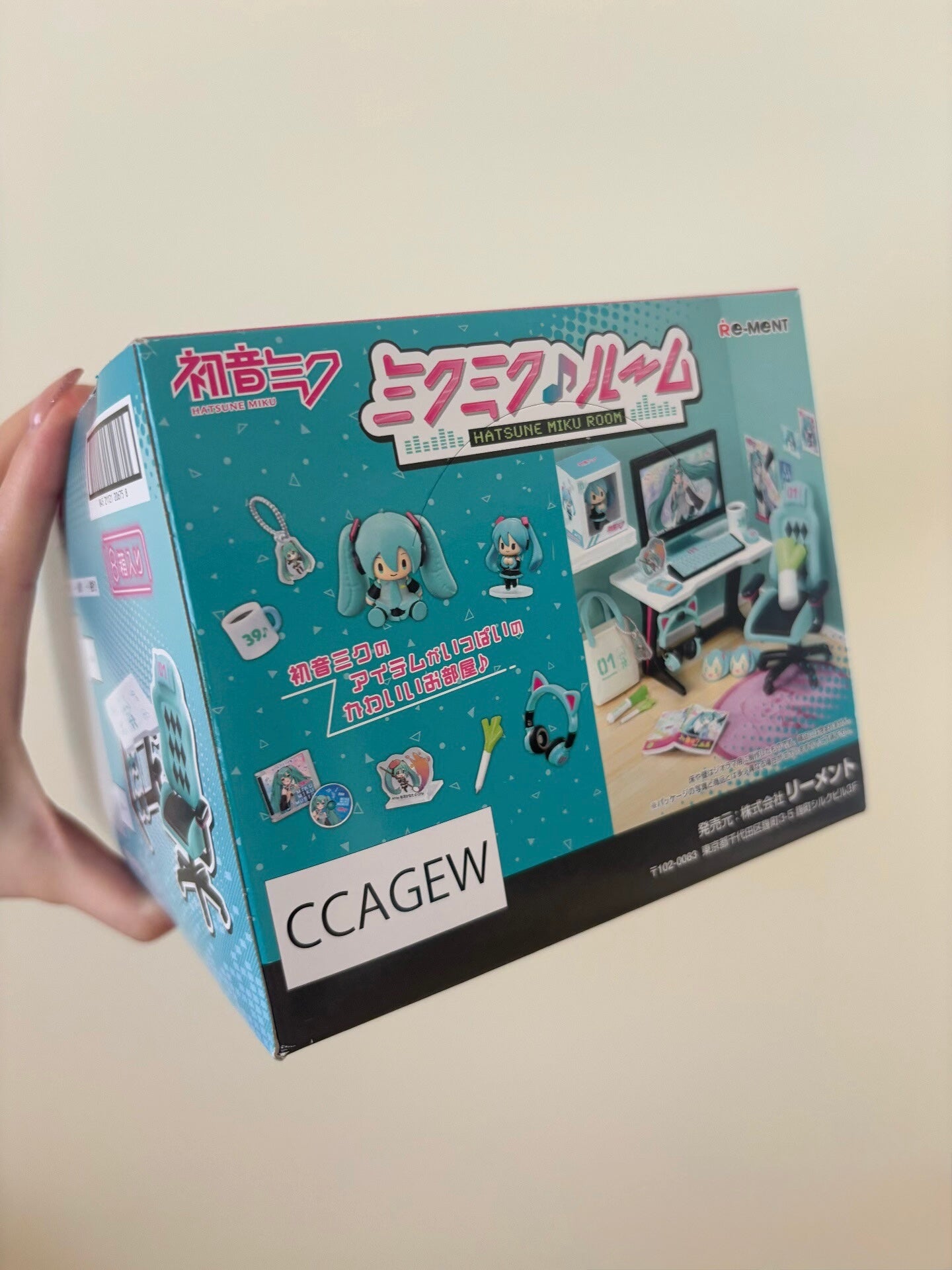 RE-MENT Rement Hatsune Miku Room Full Set