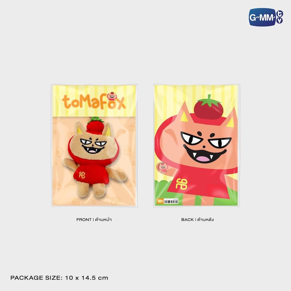 GMMTV 2025 STARLYMPICS TINY FRIENDS DOLL KEYCHAINS