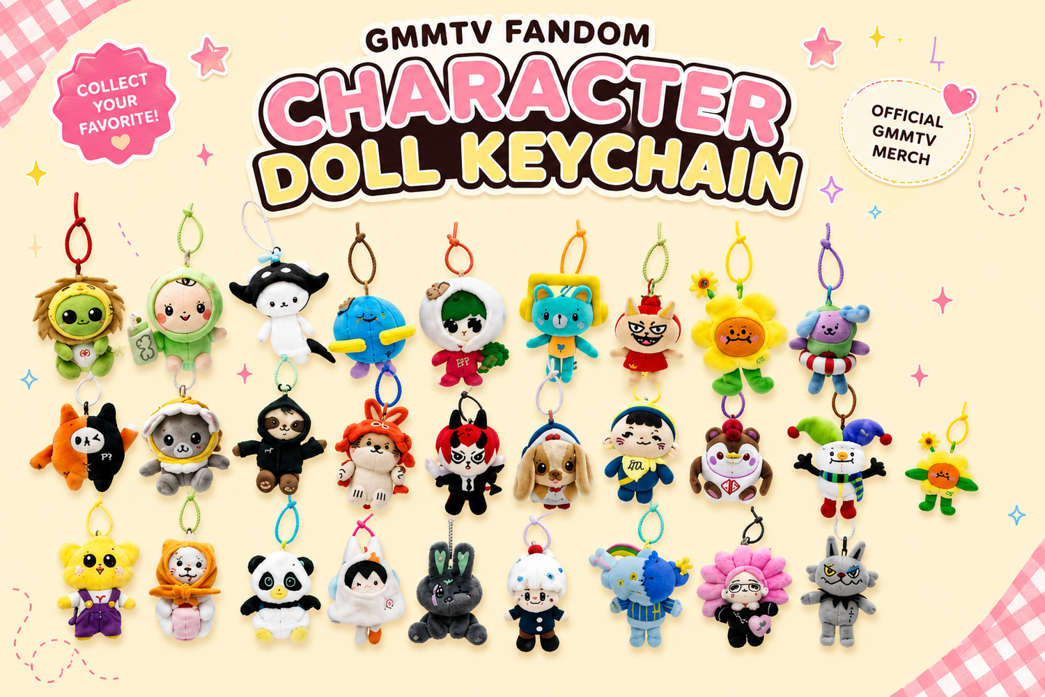 GMMTV DOLL KEYCHAIN