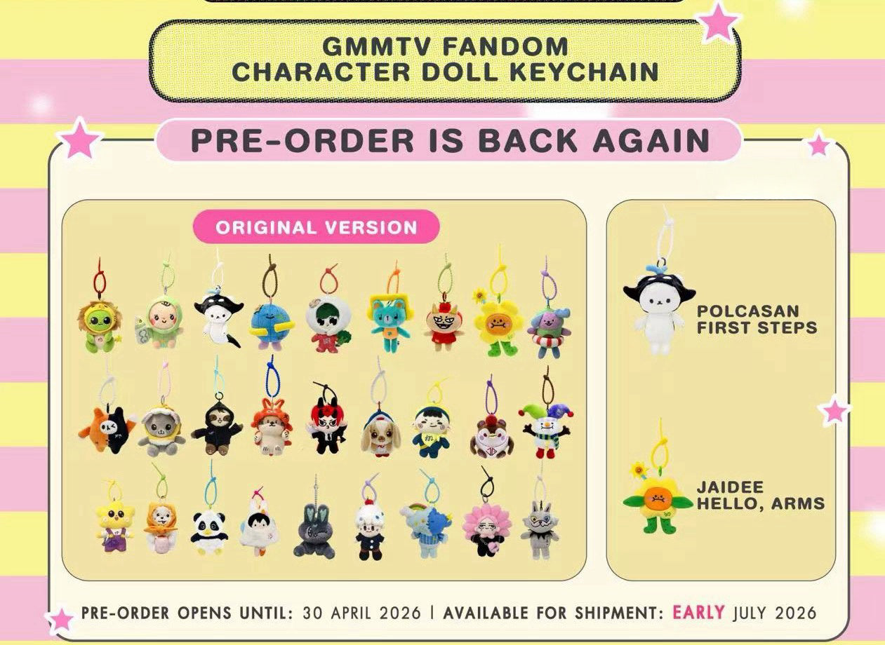 GMMTV FANDOM CHARACTER DOLL KEYCHAIN (Original Version)