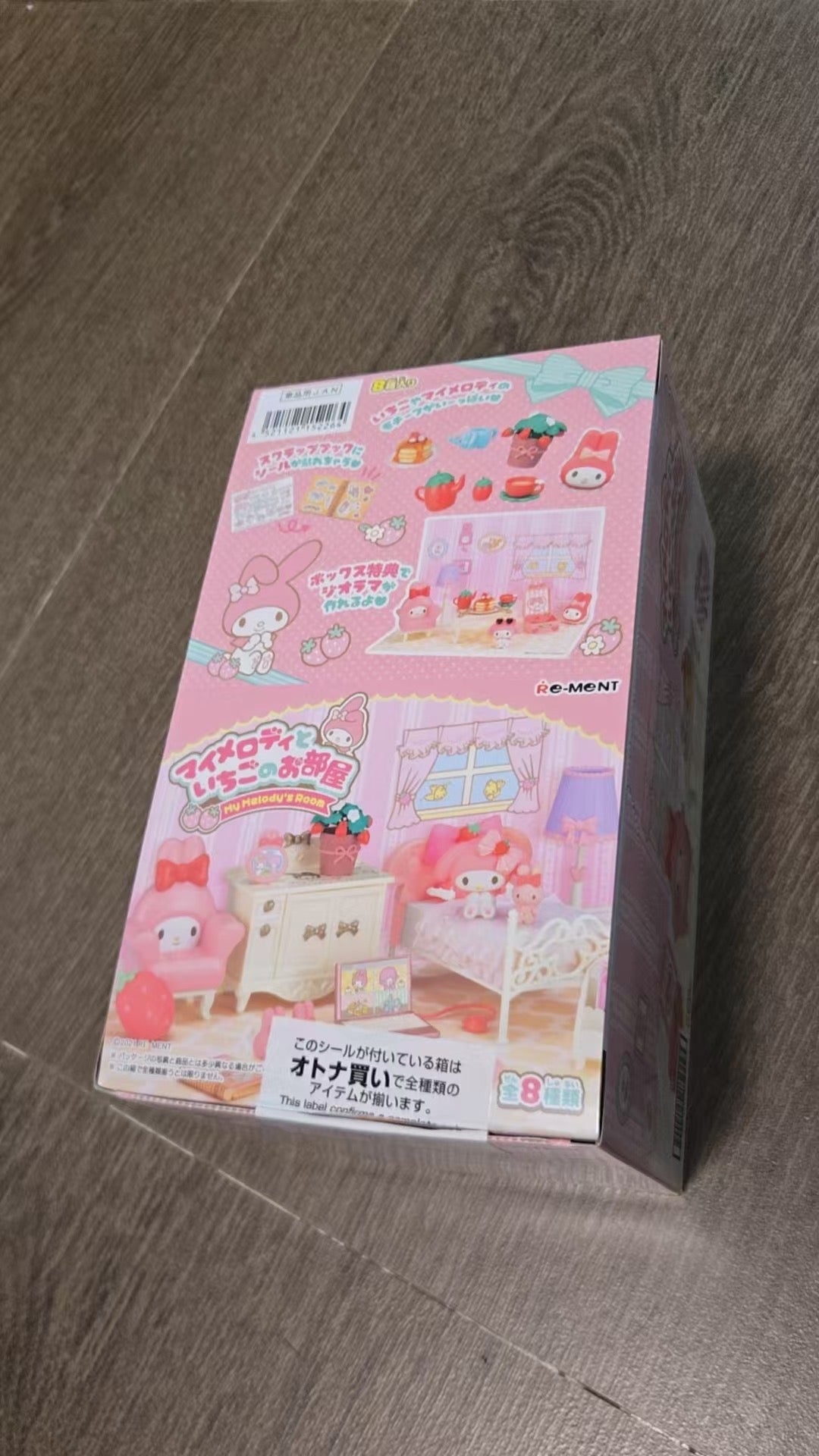 RE-MENT Rement My Melody‘s Strawberry Room Full Set