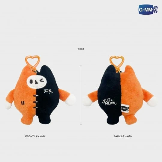 GMMTV FirstKhaotung YuzuMumu Mini Doll Keychain