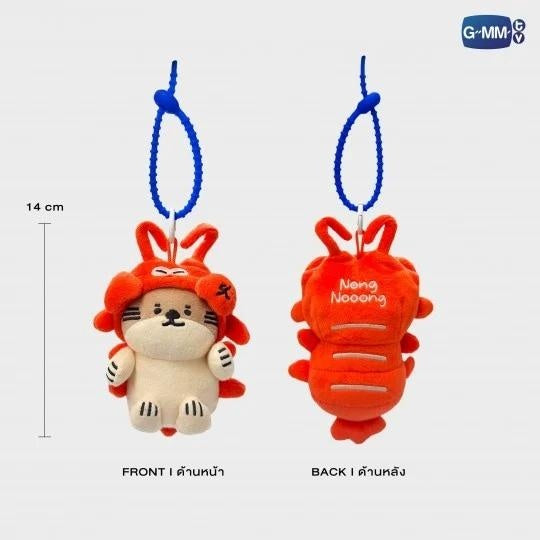 GMMTV FANDOM CHARACTER DOLL KEYCHAIN (Original Version)