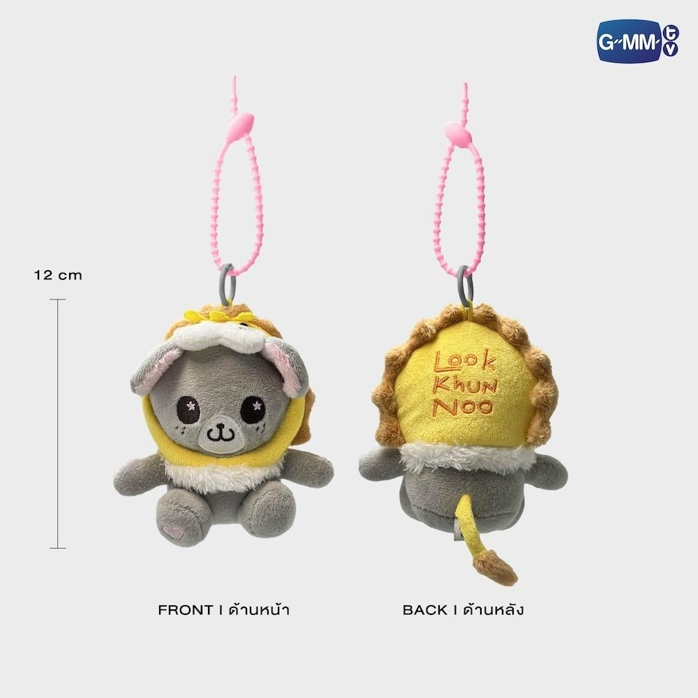 GMMTV FANDOM CHARACTER DOLL KEYCHAIN (Original Version)