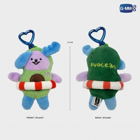 GMMTV JimmySea Avocean Mini Doll keychain