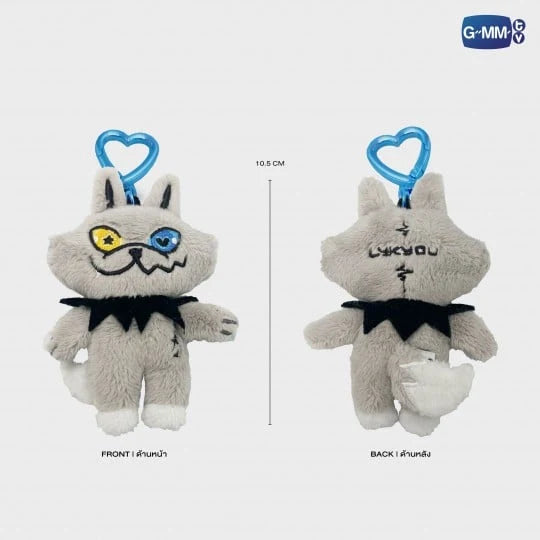 GMMTV LYKN Lykyou Mini Doll Keychain