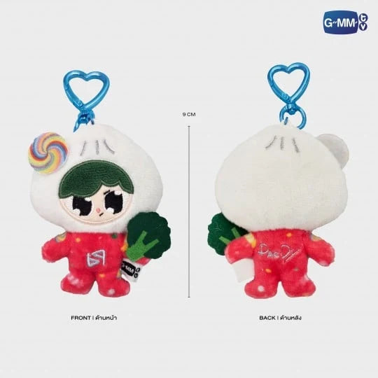 GMMTV BounPrem Paody Mini Doll Keychain