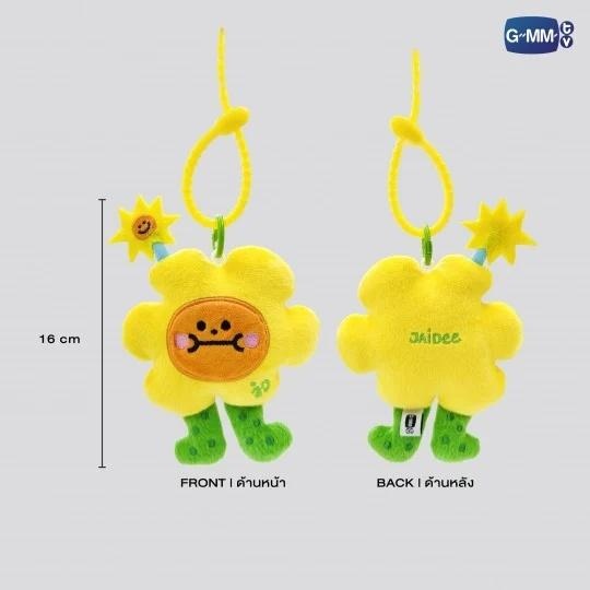 GMMTV FANDOM CHARACTER DOLL KEYCHAIN (Original Version)