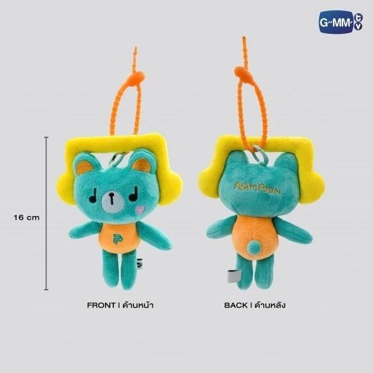 GMMTV FANDOM CHARACTER DOLL KEYCHAIN (Original Version)