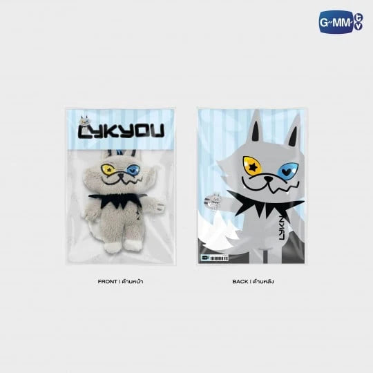 GMMTV LYKN Lykyou Mini Doll Keychain