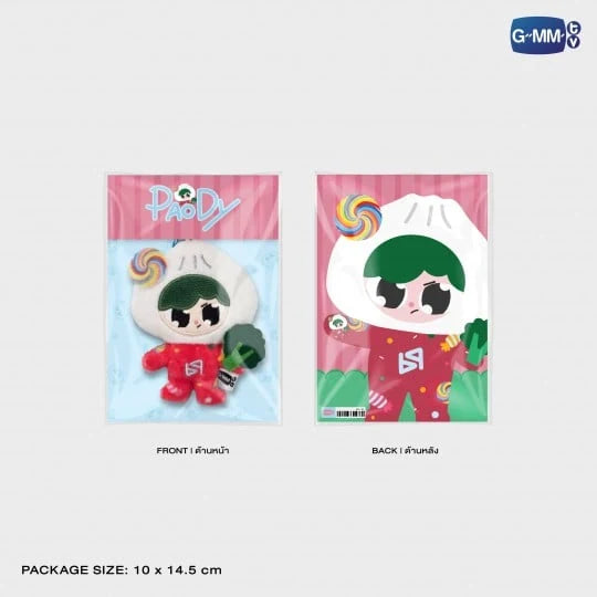 GMMTV BounPrem Paody Mini Doll Keychain