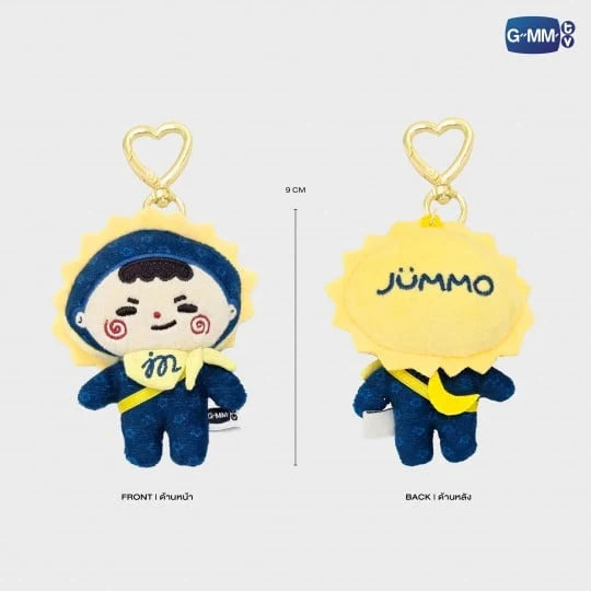 GMMTV JuniorMark Jummo Mini Doll keychain