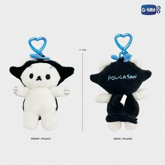 GMMTV TayNew Polcasan Mini Doll Keychain