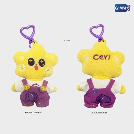 GMMTV Aouboom Ceri Mini Doll Keychain