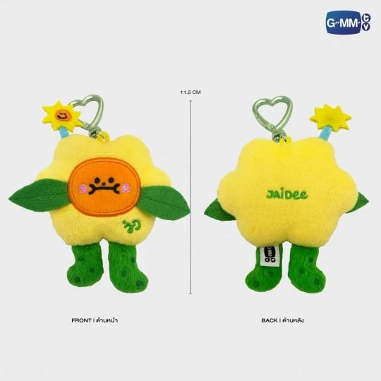 GMMTV JoongDunk Jaidee Mini Doll keychain
