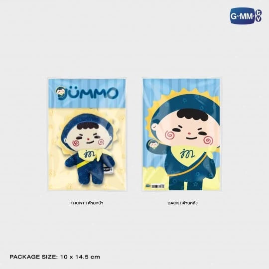 GMMTV JuniorMark Jummo Mini Doll keychain