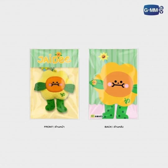 GMMTV JoongDunk Jaidee Mini Doll keychain