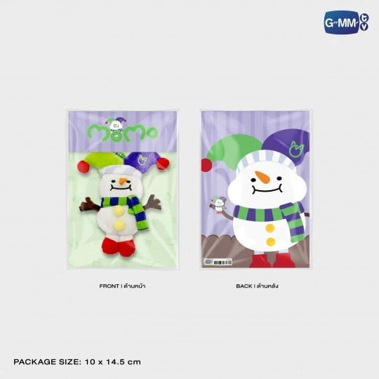 GMMTV MarkOhm Momo Mini Doll Keychain