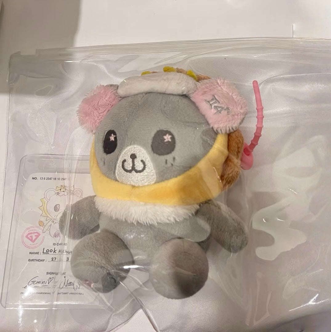 GMMTV-GeminiFourth Look KhunNoo Doll keychain V1