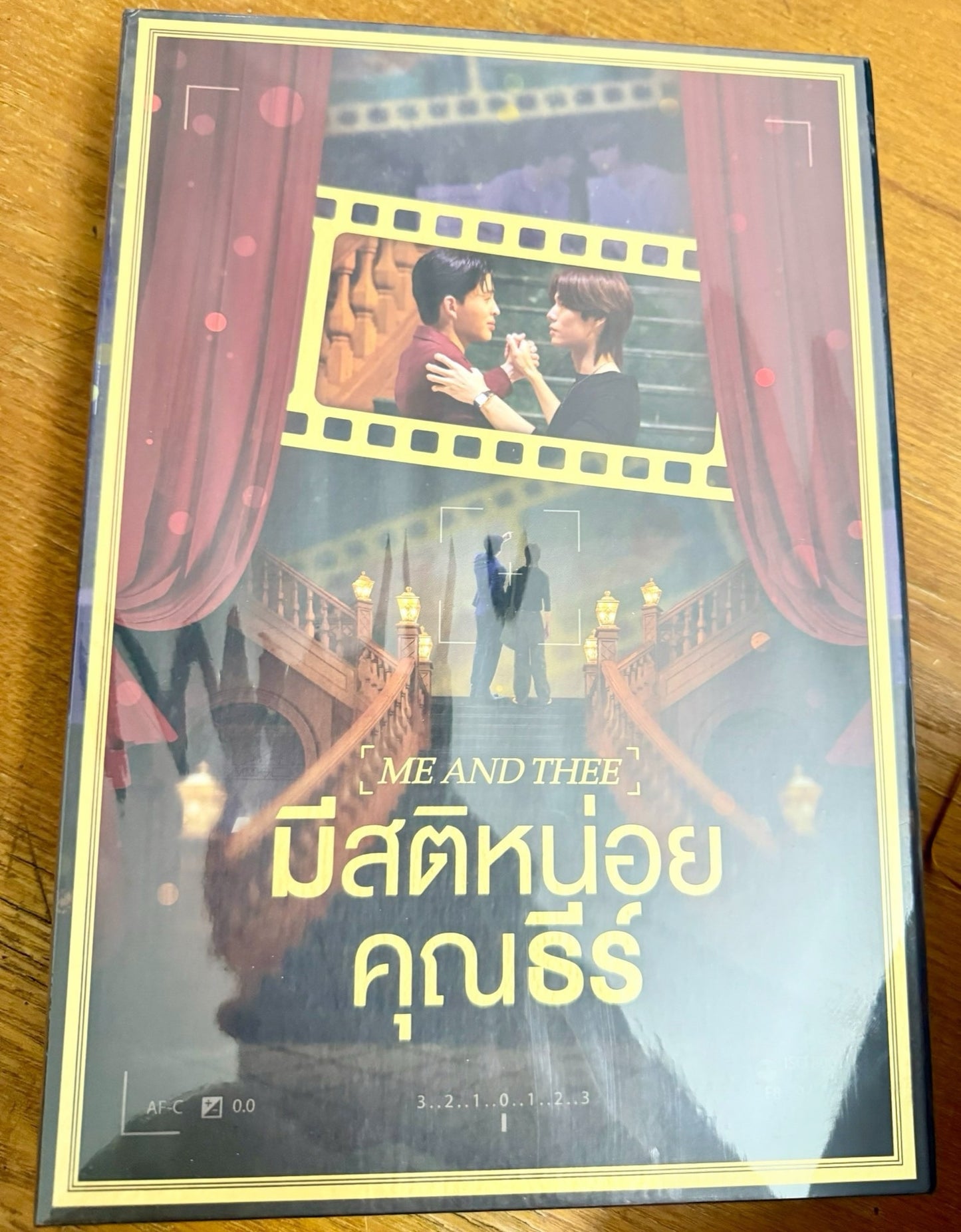 PondPhuwin ME AND THEE Memorial Boxset
