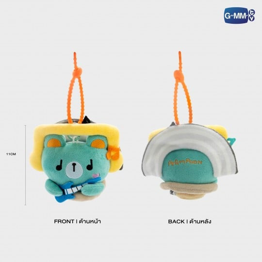 GMMTV-PondPhuwin Permpoon Breezy Balloon Doll Keychain