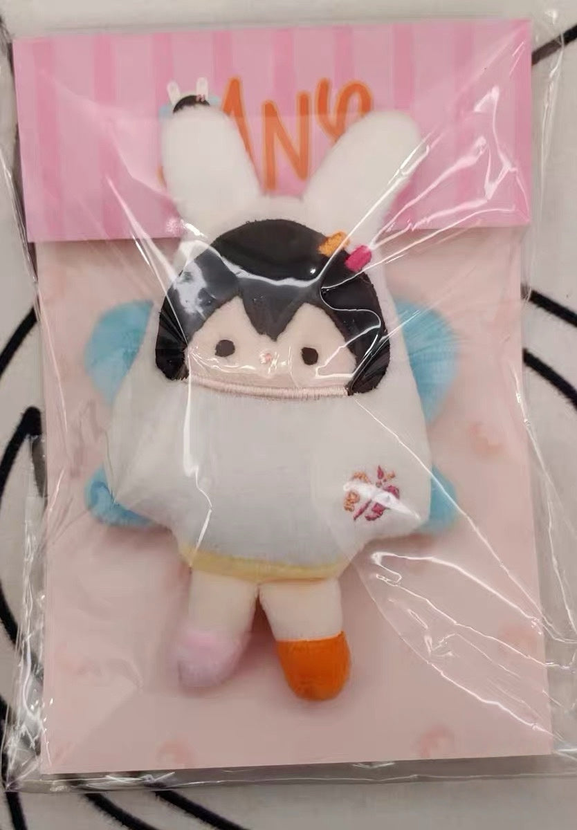 GMMTV EmiBonnie Any Mini Doll keychain