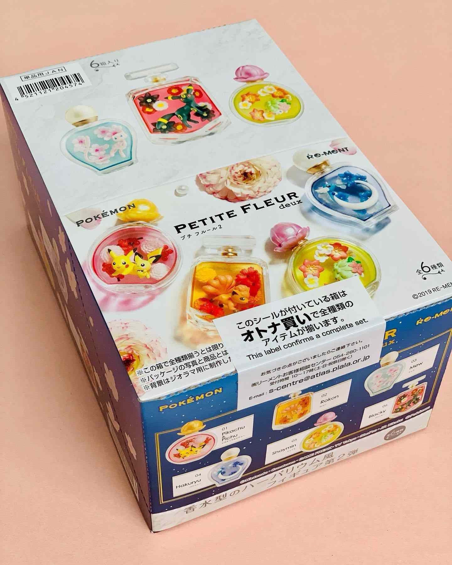 RE-MENT Rement 6 Petite Fleur Pokemon Anime Set