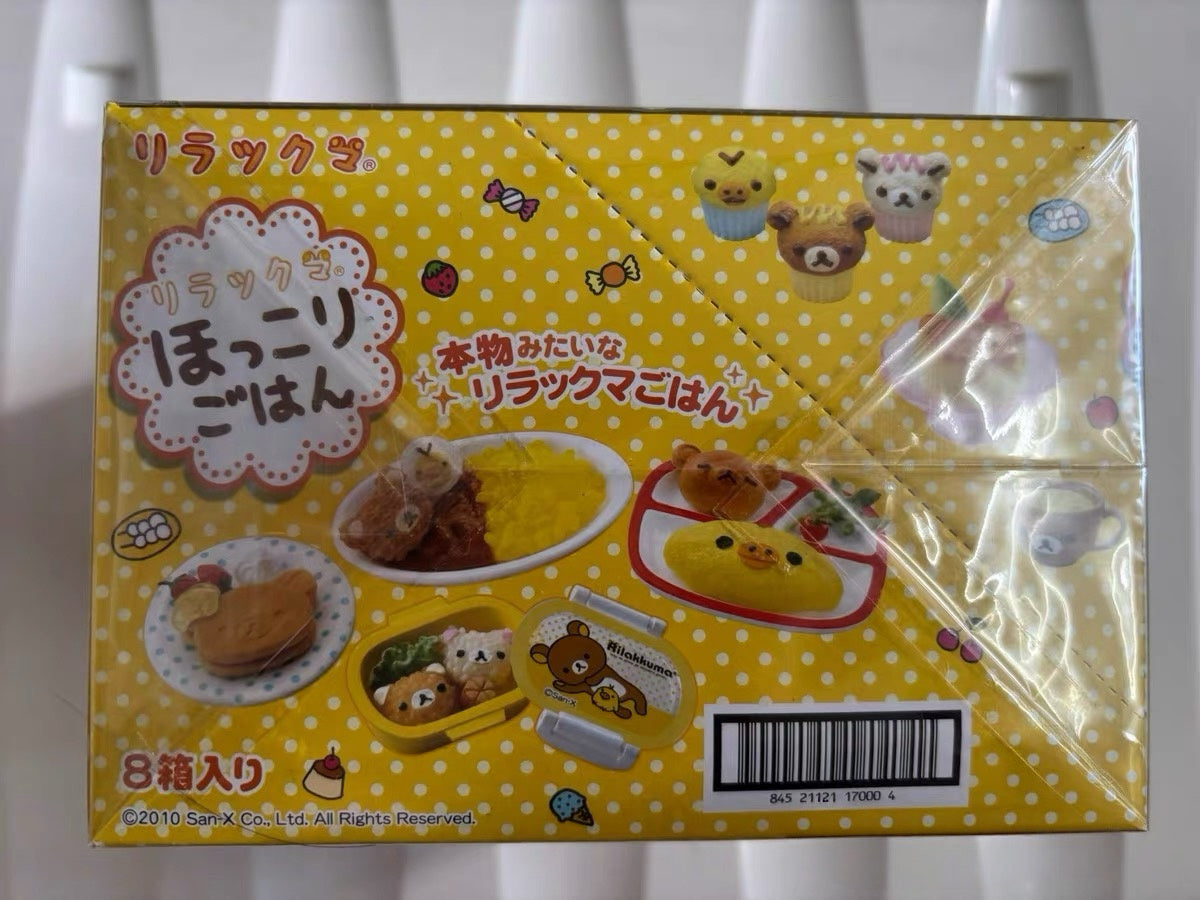 RE-MENT Rement Rilakkuma Relaxing Home Meals Full Set