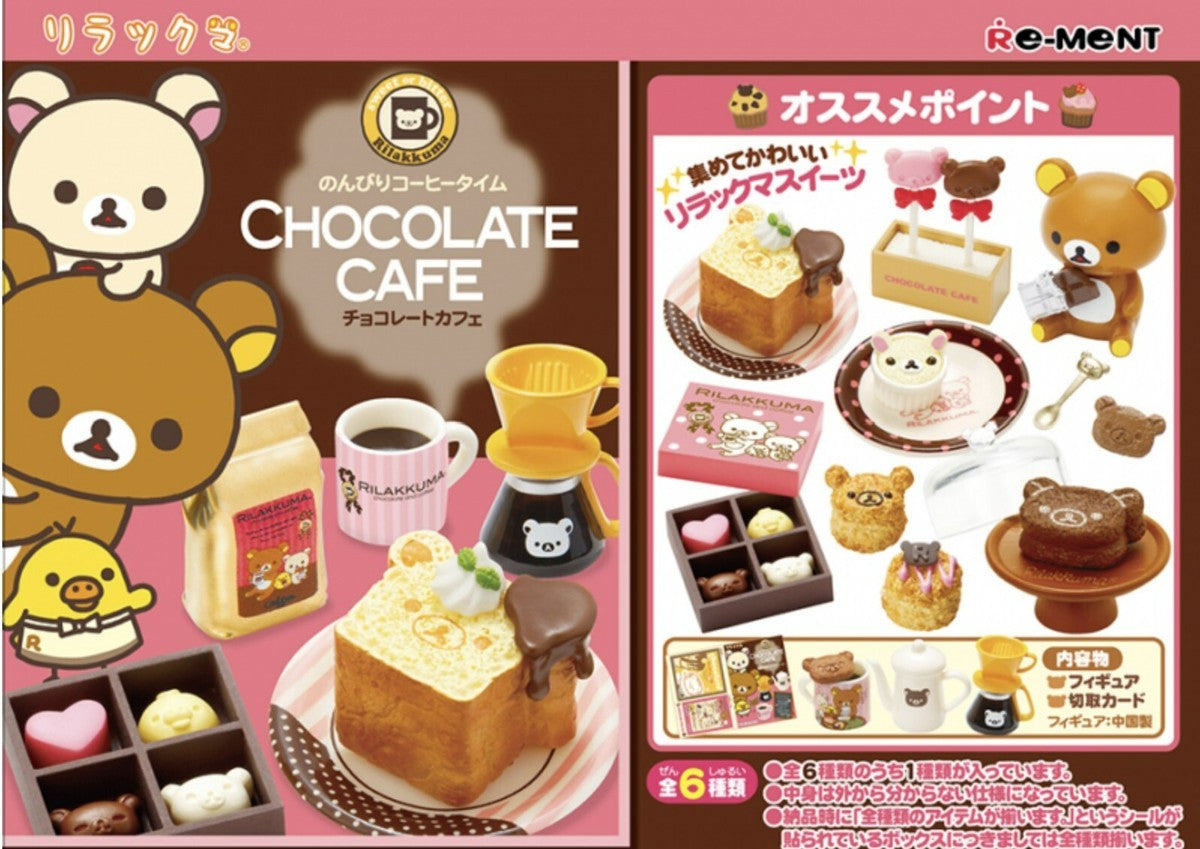 RE-MENT Rement Rilakkuma Chocolate Cafe Full Set