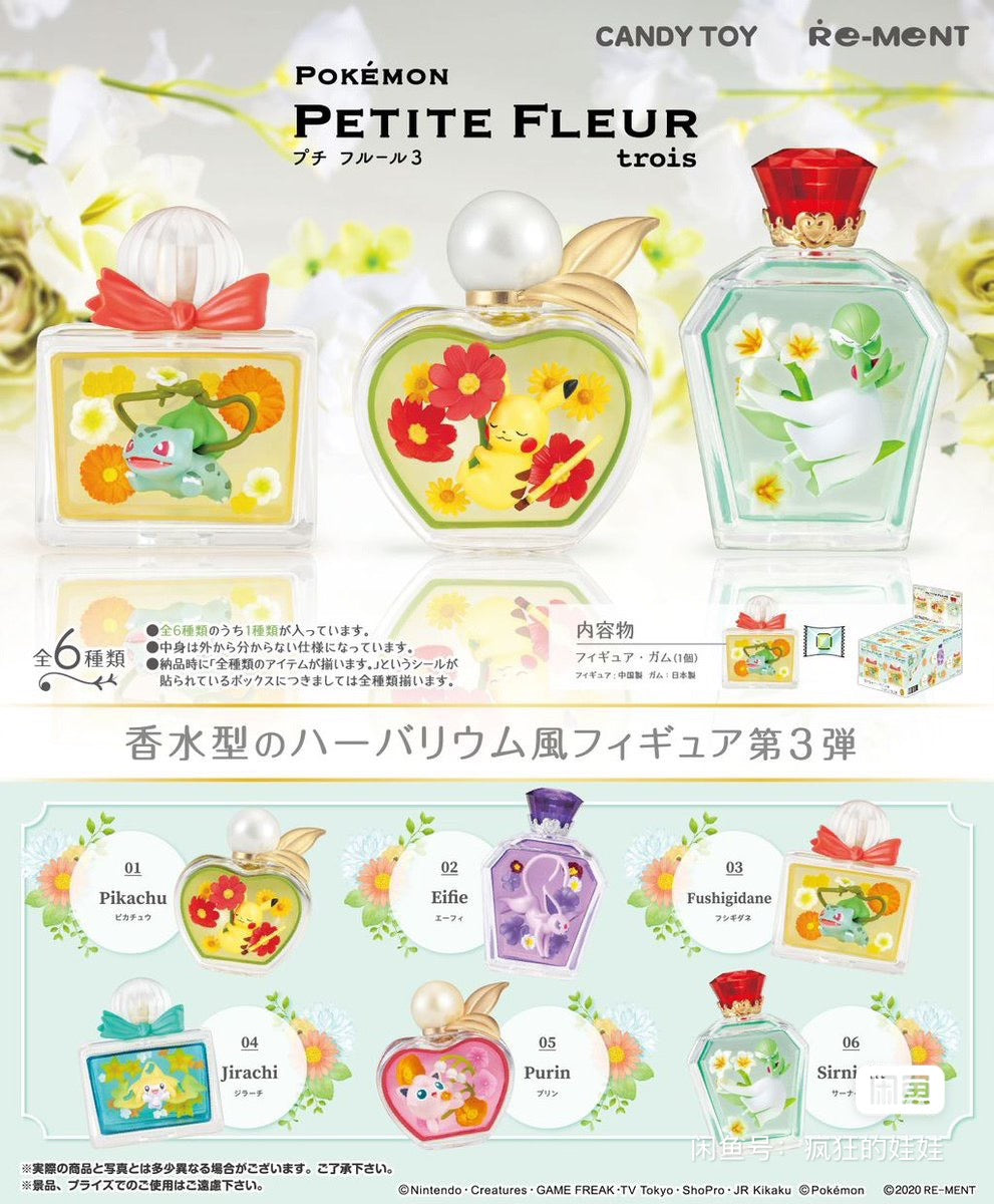 Re-Ment Rement Pokemon PETITE FLEUR Trois Full Set Vol.3