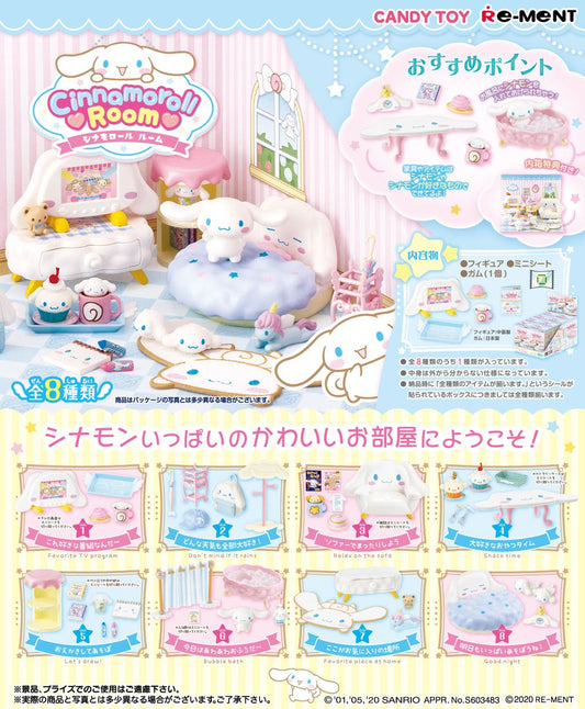 RE-MENT Rement Sanrio Cinnamoroll Room Full Set