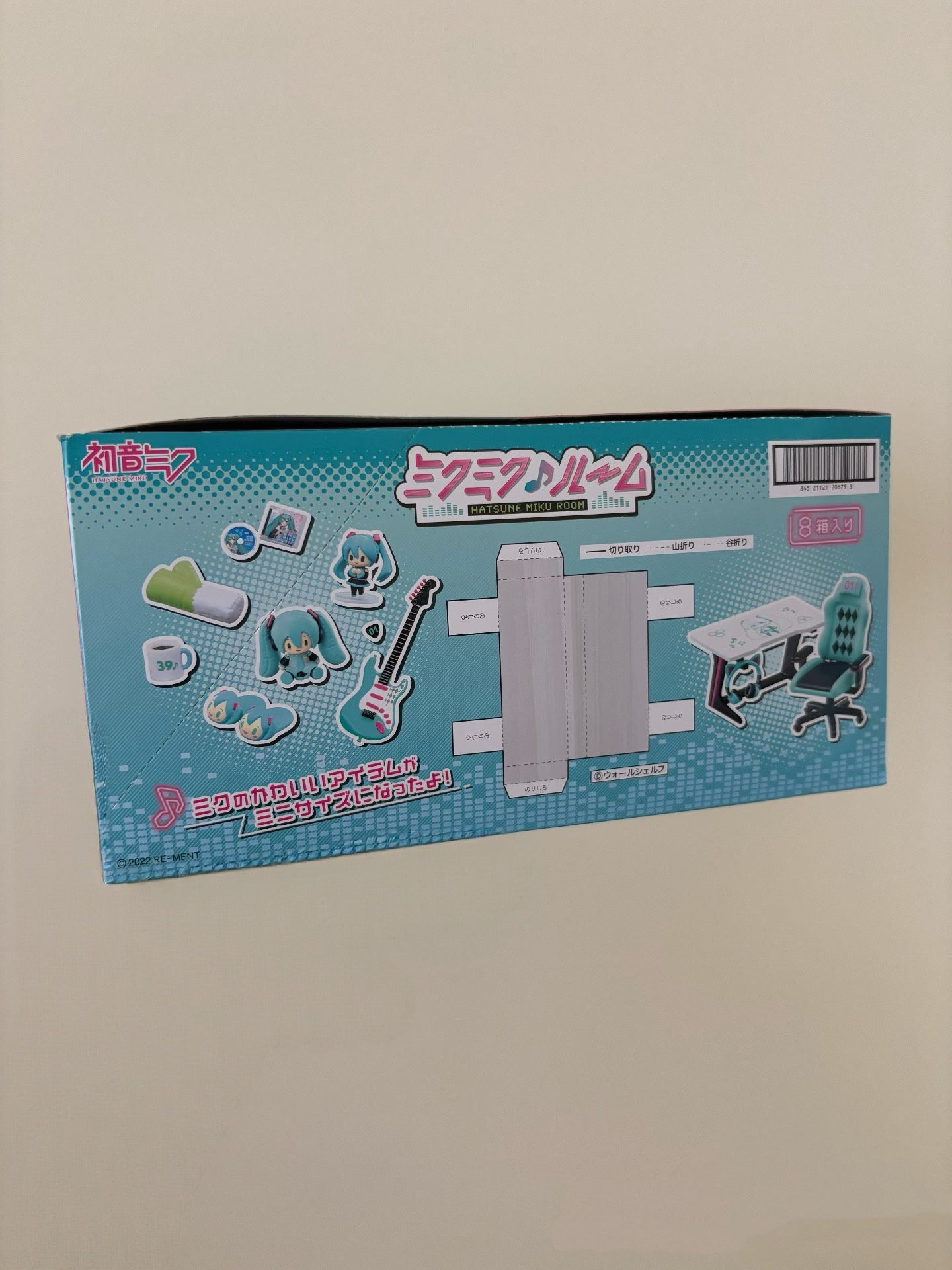 RE-MENT Rement Hatsune Miku Room Full Set