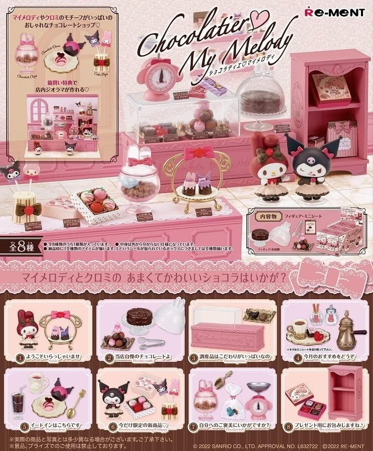 RE-MENT Rement Chocolatier My Melody Kuromi Full Set