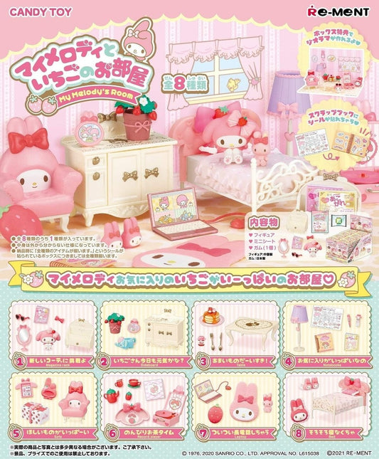 RE-MENT Rement My Melody‘s Strawberry Room Full Set