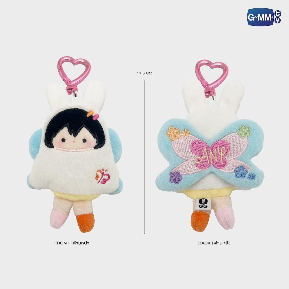 GMMTV 2025 STARLYMPICS TINY FRIENDS DOLL KEYCHAINS