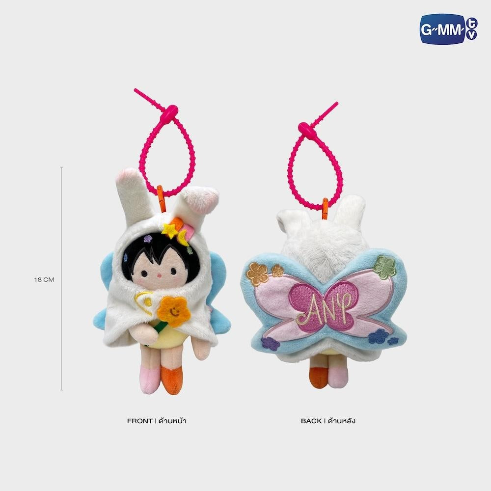 GMMTV 2026 BLUSH BLOSSOM FAN FEST DOLL KEYCHAINS