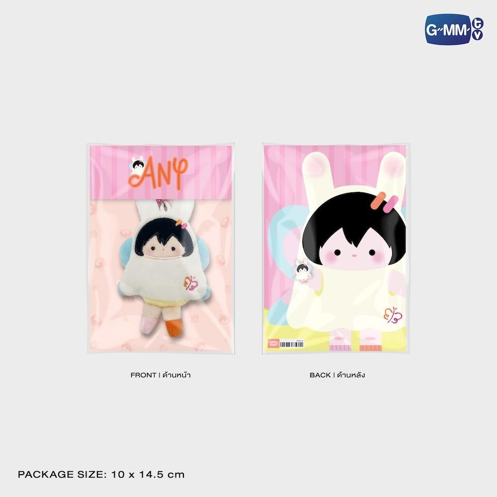GMMTV 2025 STARLYMPICS TINY FRIENDS DOLL KEYCHAINS