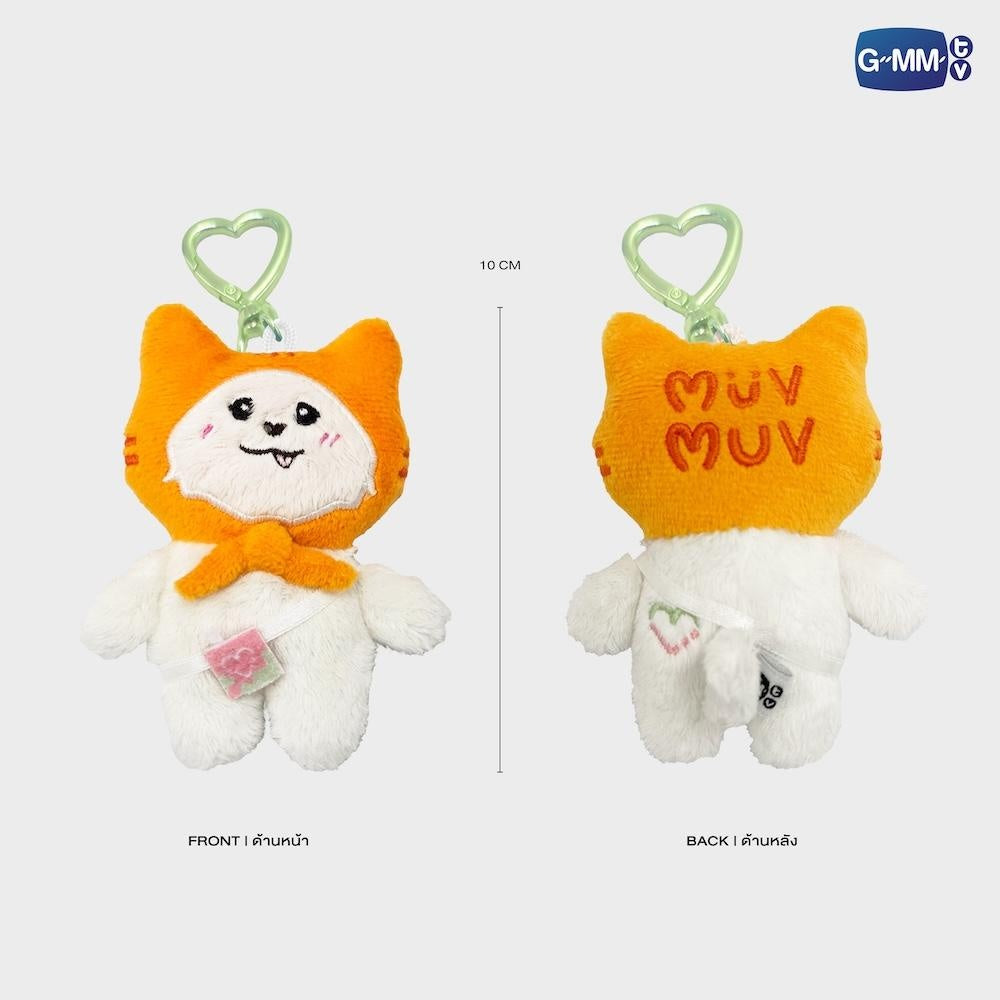 GMMTV 2025 STARLYMPICS TINY FRIENDS DOLL KEYCHAINS