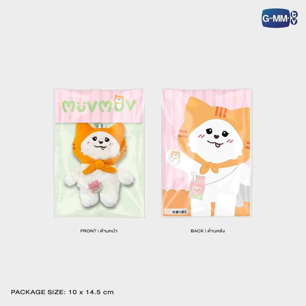 GMMTV 2025 STARLYMPICS TINY FRIENDS DOLL KEYCHAINS