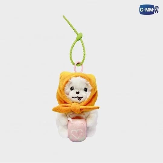 GMMTV MilkLove MuvMuv Doll Keychain V1