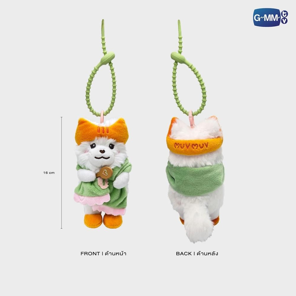 GMMTV 2026 BLUSH BLOSSOM FAN FEST DOLL KEYCHAINS